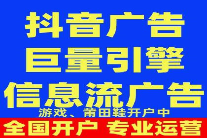 百度推广返点政策下的营销创新案例